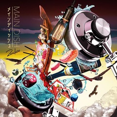 [CD]/ずんだれ/MAIN DISH/XQND-1013