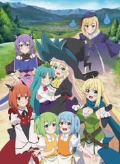 [Blu-ray]/TVアニメ「スライム倒して300年、知らないうちにレベルMAXになってました 〜そのに〜」 Blu-ray Box [2Blu-ray+CD]/アニメ/COXC-1384_1