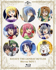 送料無料/[Blu-ray]/ハヤテのごとく! Blu-ray BOX 1/アニメ/GNXA-1705