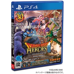 送料無料/[PS4]/ドラゴンクエストヒーローズII 双子の王と予言の終わり/ゲーム/PLJM-80158の通販は 9,438円