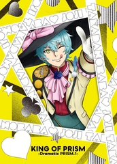 [DVD]/KING OF PRISM -Dramatic PRISM.1- [2DVD+CD]/アニメ/EYBA-14635の通販は