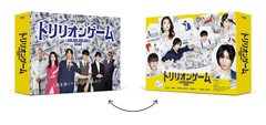 送料無料 初回/[DVD]/トリリオンゲーム DVD-BOX/TVドラマ/TCED-7157