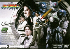 テイチクDVDカラオケ スーパー10（372） [DVD]