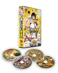 [DVD]/おいしい給食 season2 DVD-BOX/TVドラマ/TCED-6199_1
