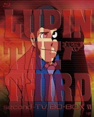 送料無料/[Blu-ray]/ルパン三世 second-TV. BD-BOX VI [Blu-ray]/アニメ/VPXY-71907