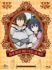 送料無料/[Blu-ray]/ネトゲの嫁は女の子じゃないと思った? Blu-ray BOX [初回限定生産]/アニメ/GNXA-1827