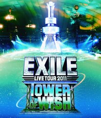 送料無料有/[Blu-ray]/EXILE/EXILE LIVE TOUR 2011 TOWER OF WISH 〜願いの塔〜 [Blu-ray]/RZXD-59090の通販は 5,269円