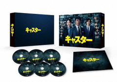 [DVD]/キャスター DVD-BOX/TVドラマ/TCED-8268_1