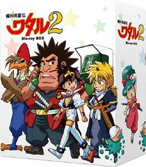 花の特攻隊 あゝ戦友よ [DVD](中古品)