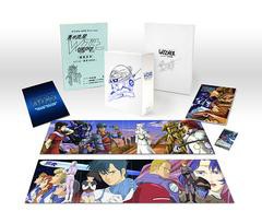 送料無料/[Blu-ray]/蒼き流星SPTレイズナー Recollection 1996-2000 Blu-ray BOX [初回限定生産]/アニメ/VPXY-71989