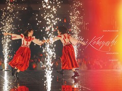 送料無料/[DVD]/櫻坂46/YUI KOBAYASHI GRADUATION CONCERT [完全生産限定盤]/SRBL-2290