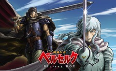 送料無料/[Blu-ray]/剣風伝奇ベルセルク Blu-ray BOX スペシャルプライス版 [期間限定生産]/アニメ/VPXY-72988