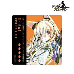 グッズ 年11月発売 ドールズフロントライン Gr G41 Ani Art ステッカー Neogds の通販はau Pay マーケット Cd Dvd Neowing