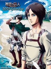 グッズ 年11月発売 進撃の巨人 21年カレンダー アニメ 21cl 37の通販はau Pay マーケット Bigsaleクーポン有 ネオウィング