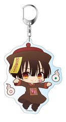 グッズ 年9月発売 Tvアニメ 地縛少年花子くん デカキーホルダー ぷにキャラ 花子くん チャイナver Neogds の通販はau Pay マーケット Cd Dvd Neowing