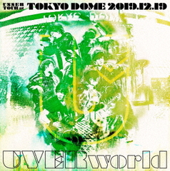 送料無料/[DVD]/UVERworld/UNSER TOUR at TOKYO DOME [初回生産限定版]/SRBL-1923の通販は 7,722円