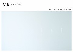 特典 Cd V6 僕らは まだ Magic Carpet Ride Cd Dvd 初回盤a Avcd の通販はau Pay マーケット ネオウィング Au Pay マーケット店