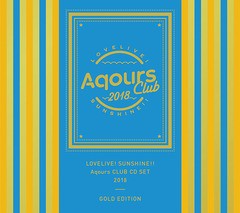 送料無料/[CD]/Aqours/ラブライブ! サンシャイン!! Aqours CLUB CD SET 2018 GOLD EDITION [3DVD付初回限定盤]/LACM-34770