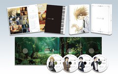 送料無料/[Blu-ray]/ピアノの森 BOX I [3Blu-ray+DVD]/