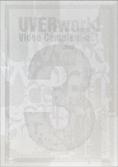 送料無料/[DVD]/UVERworld/VIDEO COMPLETE -ACT.3- [初回生産限定版]/SRBL-1970の通販は 7,227円