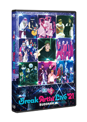 [DVD]/有吉の壁 Break Artist Live '21 BUDOKAN/バラエティ/VPBF-14175