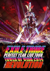 [Blu-ray]/EXILE TRIBE/EXILE TRIBE PERFECT YEAR LIVE TOUR TOWER OF WISH 2014 〜THE REVOLUTION〜 豪華版/RZXD-59878