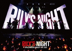 送料無料有/[Blu-ray]/今市隆二/RYUJI IMAICHI CONCEPT LIVE 2022 "RILY'S NIGHT" & "RILY'S NIGHT"〜Rock With You〜/RZXD-77670の通販は 5,940円