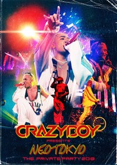 送料無料有/[Blu-ray]/CRAZYBOY/CRAZYBOY presents NEOTOKYO 〜THE PRIVATE PARTY 2018〜/RZXD-86723の通販は 5,919円