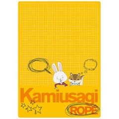 Goods 紙兎ロペ 下敷き キャラクター グッズ Neogds の通販はau Pay マーケット Cd Dvd Neowing