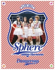 送料無料/[Blu-ray]/スフィア/スフィア ライブ 2011 Athletic Harmonies -デンジャラスステージ- LIVE Blu-ray [Blu-ray]/LASX-8015