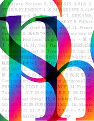 送料無料/[Blu-ray]/スフィア/Sphere 10th anniversary Live 2020 "スフィアだよ! 全曲集合!!" LIVE BD/LASX-8042の通販は