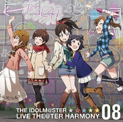 送料無料有 Cd ミックスナッツ アイドルマスター ミリオンライブ The Idolm Ster Live The Ter Harmony 08 Laca の通販はau Pay マーケット 還元祭クーポン有 ネオウィング