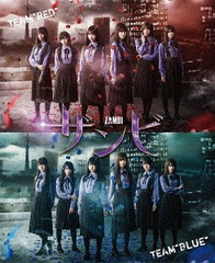 DVD]/舞台「ザンビ」 DVD-BOX/舞台/VPBF-15860