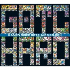 送料無料/[CD]/仮面ライダーガッチャード CD-BOX [7CD+Blu-ray/初回生産限定盤]/特撮/AVCD-63581