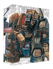 送料無料/[DVD]/太陽の牙ダグラム DVD-BOX I/アニメ/BCBA-4243の通販は 13,721円