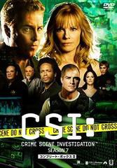 送料無料/[DVD]/CSI: 科学捜査班 シーズン7 コンプリートDVD BOX-II/TVドラマ/DABA-618の通販は