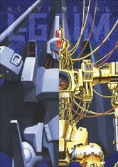 送料無料/[DVD]/EMOTION the Best 重戦機エルガイム DVD-BOX 2 (最終巻) [廉価版]/アニメ/BCBA-4069の通販は 11,435円