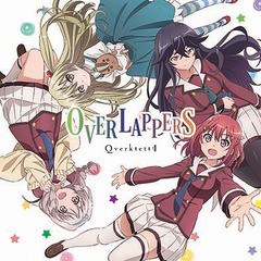 Cd Qverktett Tvアニメ 異能バトルは日常系のなかで オープニングテーマ Overlappers Eyca の通販はau Pay マーケット ネオウィング Au Pay マーケット店