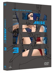 送料無料有/[DVD]/攻殻機動隊ARISE 3/アニメ/BCBA-4523 5,224円