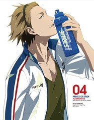 送料無料有/[DVD]/プリンス・オブ・ストライド オルタナティブ 04/アニメ/ZMBZ-10494