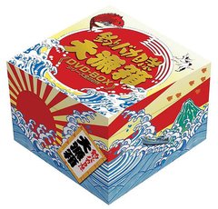 全巻セット【中古】DVD▼大河ドラマ 青天を衝け 完全版(12枚セット)第1話～第41話 最終 レンタル落ち 大河ドラマ 青天を衝け 完全版 第壱集 DVD-BOX 全4枚 : NHK大河