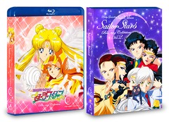 美少女戦士セーラームーン セーラースターズ 全巻 DVD レンタル落ち