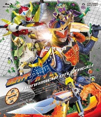 送料無料有/[Blu-ray]/仮面ライダー鎧武/ガイム 第一巻/特撮/BSTD-8891の通販は