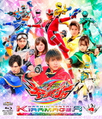 新五捕物帳 コレクターズDVD Vol.4＜HDリマスター版＞ [DVD]