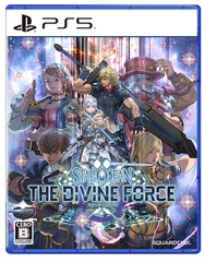 送料無料/[PS5]/スターオーシャン6 THE DIVINE FORCE/ゲーム/ELJM-30203