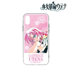 送料無料有 グッズ 21年6月発売 少女革命ウテナ 天上ウテナ Ani Art 強化ガラス Iphone ケース 対象機種 Iphone 11 Pro Max Nの通販はau Pay マーケット ネオウィング Au Pay マーケット店