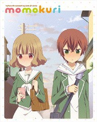 送料無料/[DVD]/ももくり [特装限定版]/アニメ/BCBA-4796