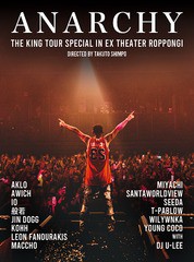 送料無料/[Blu-ray]/ANARCHY/THE KING TOUR SPECIAL in EX THEATER ROPPONGI [初回生産限定版]/DAK1PCT-1006