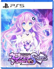 送料無料/[PS5]/超次元ゲイム ネプテューヌ Sisters vs Sisters [通常版]/ゲーム/ELJM-30128