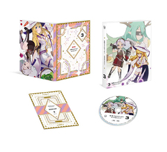 [DVD]/攻略うぉんてっど! 異世界救います!? 第3巻/アニメ/ZMBZ-17203_1